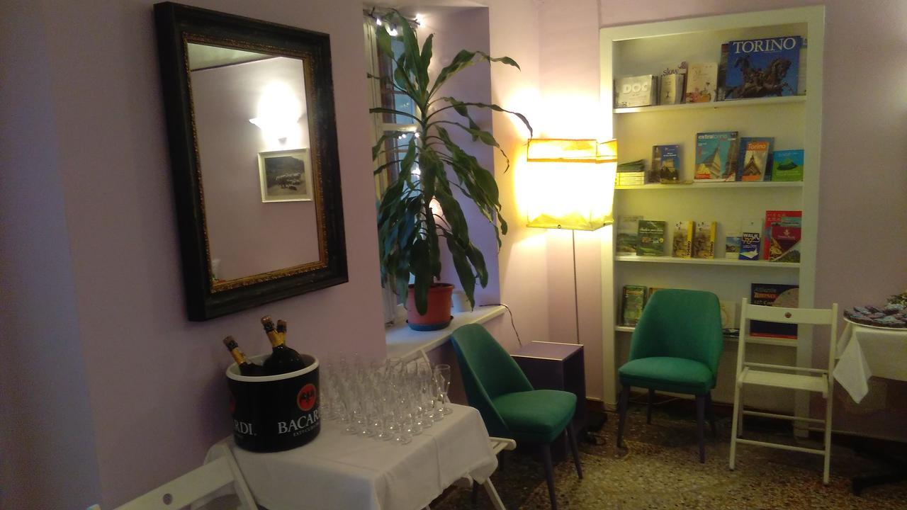 Hotel Pino Torinese Zewnętrze zdjęcie